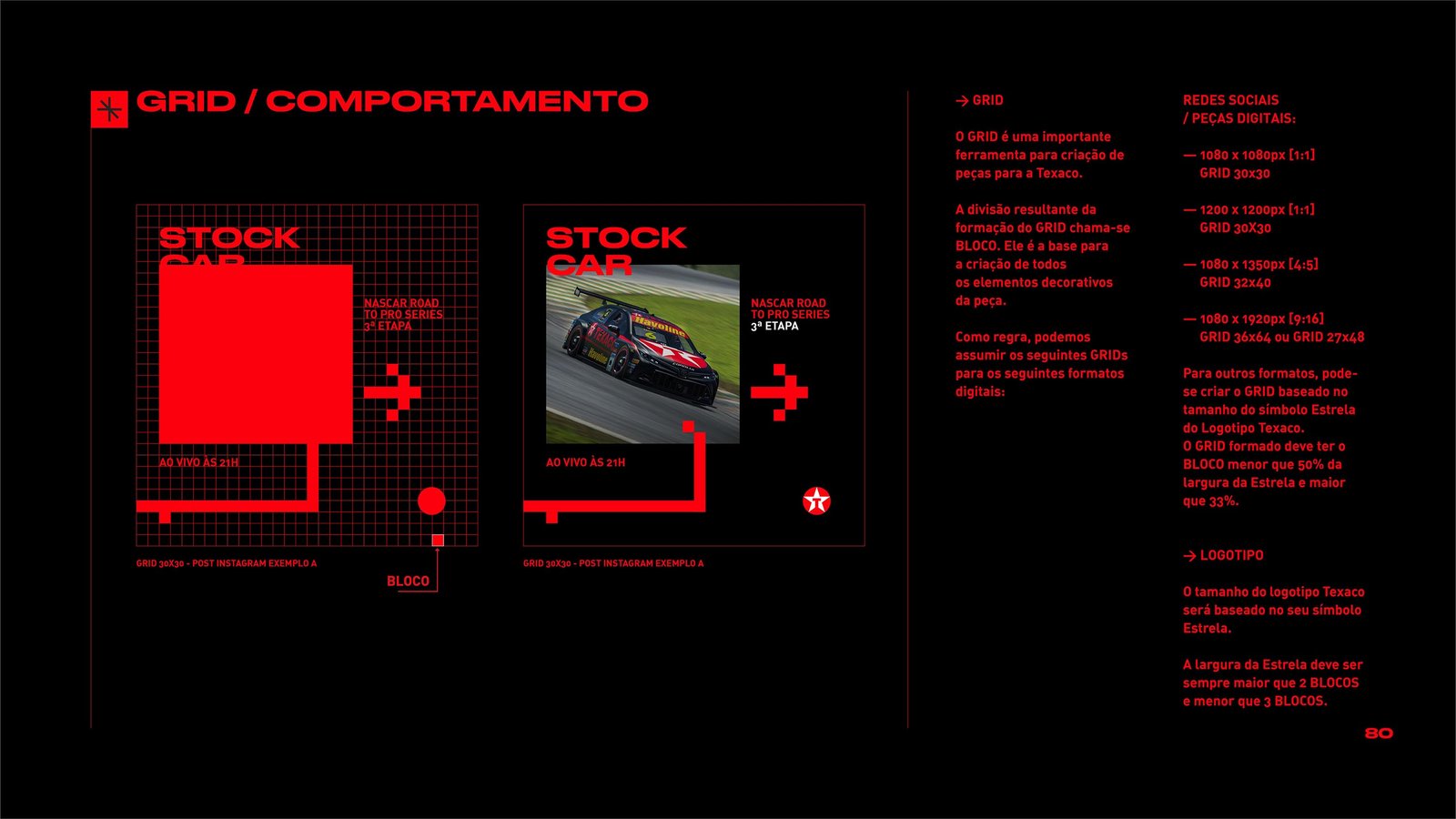 Texaco - Marcelo Andrade Portfolio